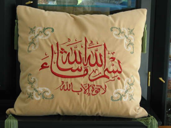 Project 06 embroidery design