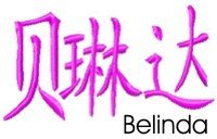 Belinda