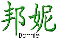 Bonnie