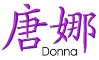 Donna