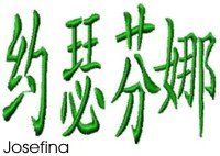 Josefina