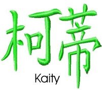 Kaity