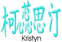 Kristy
