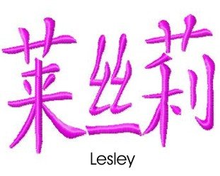 L