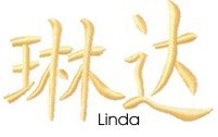 Linda