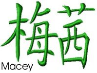 Macey