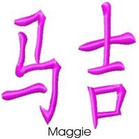 Maggie