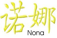 Nona