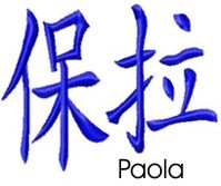 Paola