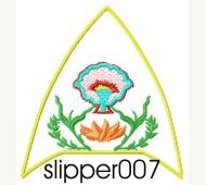 slipperscollection