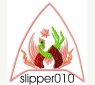 slipperscollection