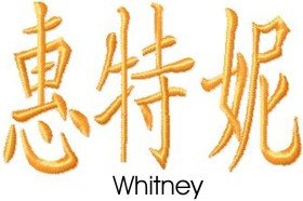 W