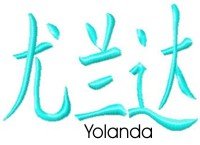 Yolanda