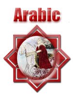 Arabic