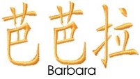Barbara