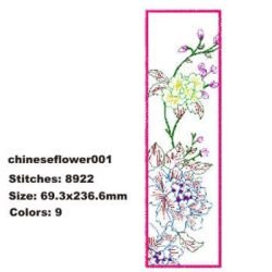 Chinese Flower 001 embroidery design