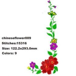 Chinese Flower 009 embroidery design