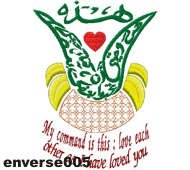 enverse005 ― Oriental-embroidery store for embroidery designs