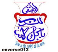 enverse013
