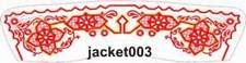 Jacket003