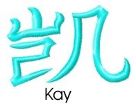 kay