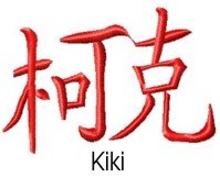 Kiki