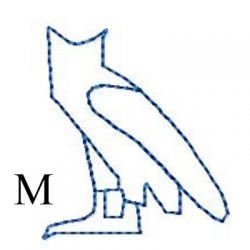 OutLines Hieroglyphic letters