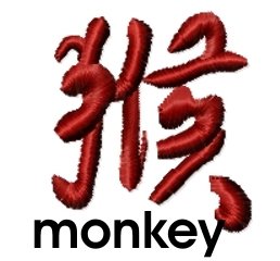 chinesesymbols043 embroidery design