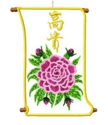 Peony Of Nobility 008