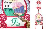 Chinese Rabbit Decoration