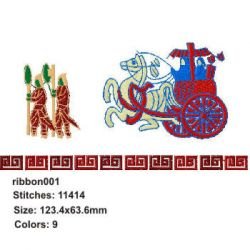 Chinese Ribbon 001