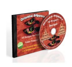 Slipper CD Package embroidery design